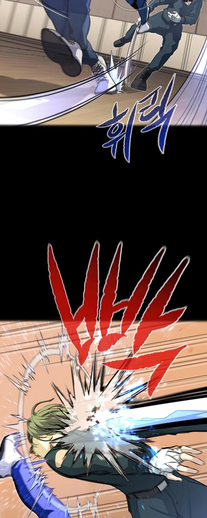 Phantom Spirit King Chapter 22 Gambar 32