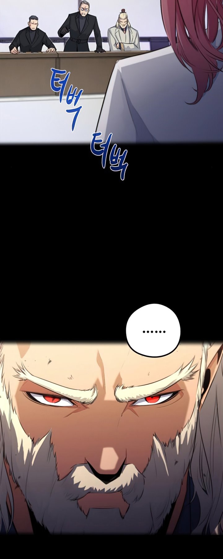 Phantom Spirit King Chapter 22 Gambar 43