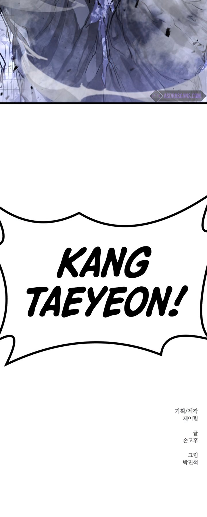 Phantom Spirit King Chapter 22 Gambar 78