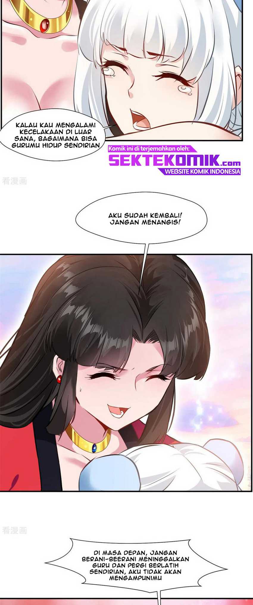 Jueshi Guzun Chapter 84 Gambar 15