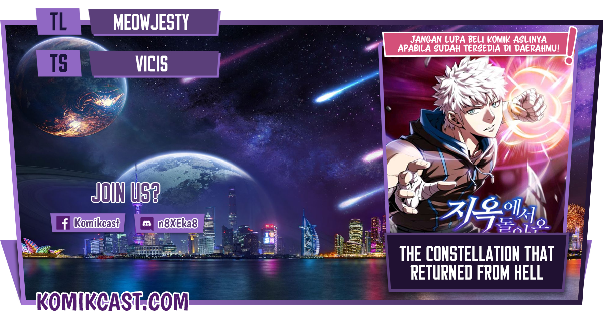 Baca Komik The Constellation that Returned from Hell Chapter 61 Gambar 1