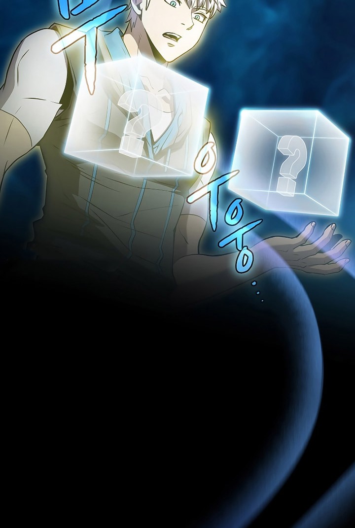 The Constellation that Returned from Hell Chapter 61 Gambar 27