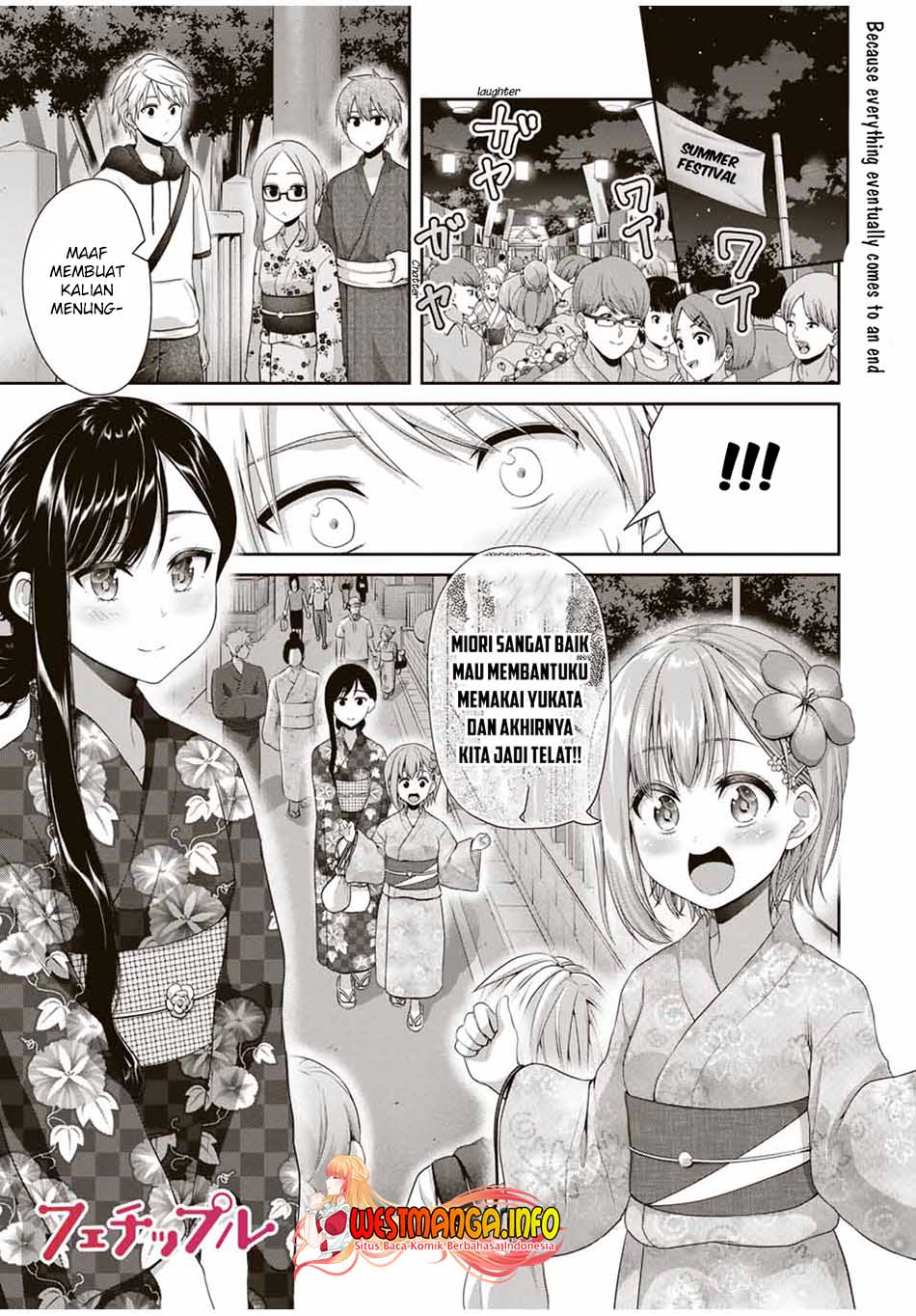 Baca Manga Fechippuru ~ bokura no junsuina koi Chapter 98 Gambar 2