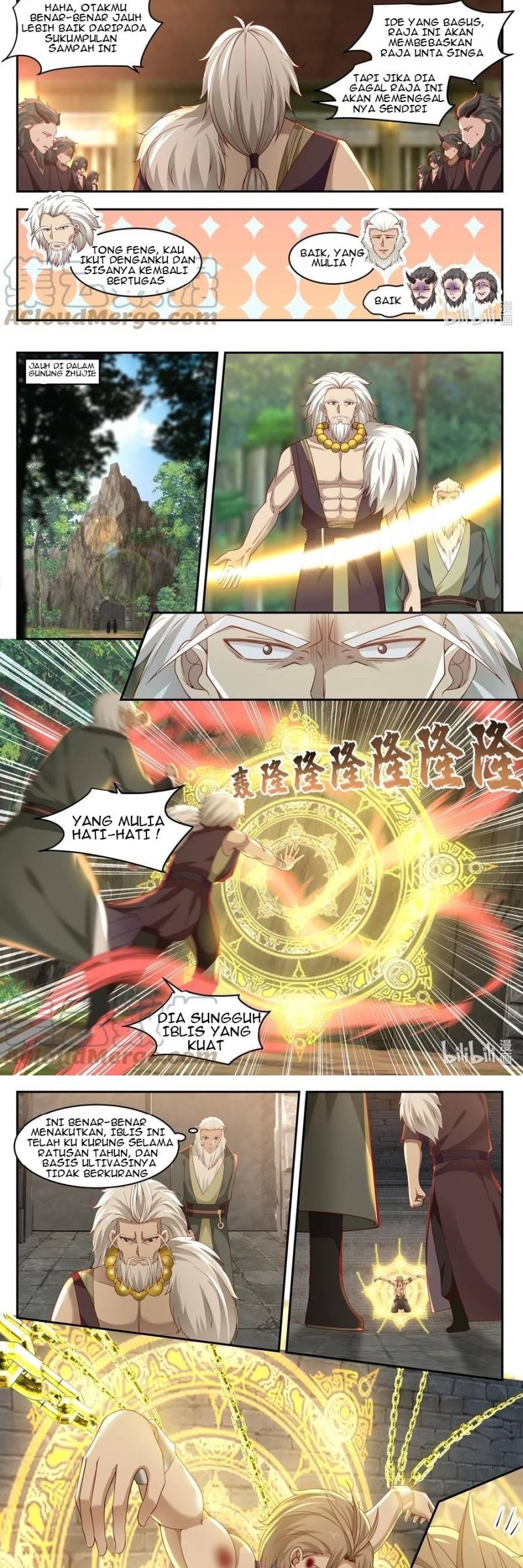 Dragon Throne Chapter 103 Gambar 5