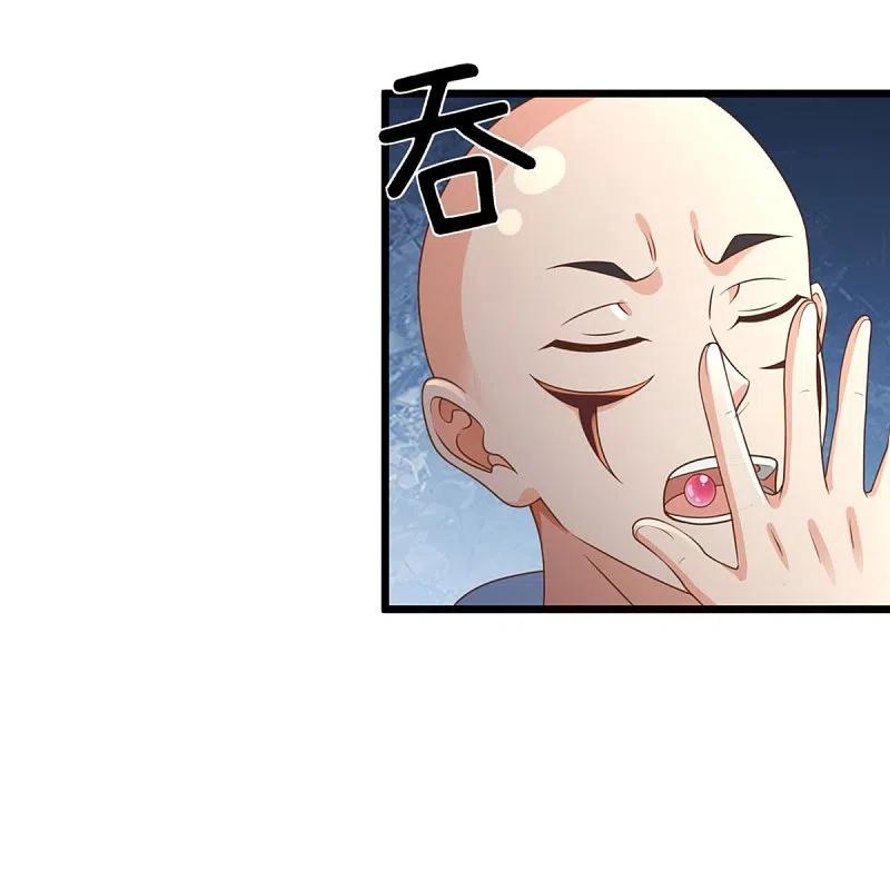 Immortal Daddy Xianzun Chapter 274 Gambar 14
