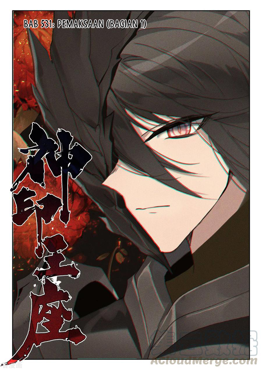 Baca Manhua Shen Yin Wang Zuo Chapter 238.1 Gambar 2