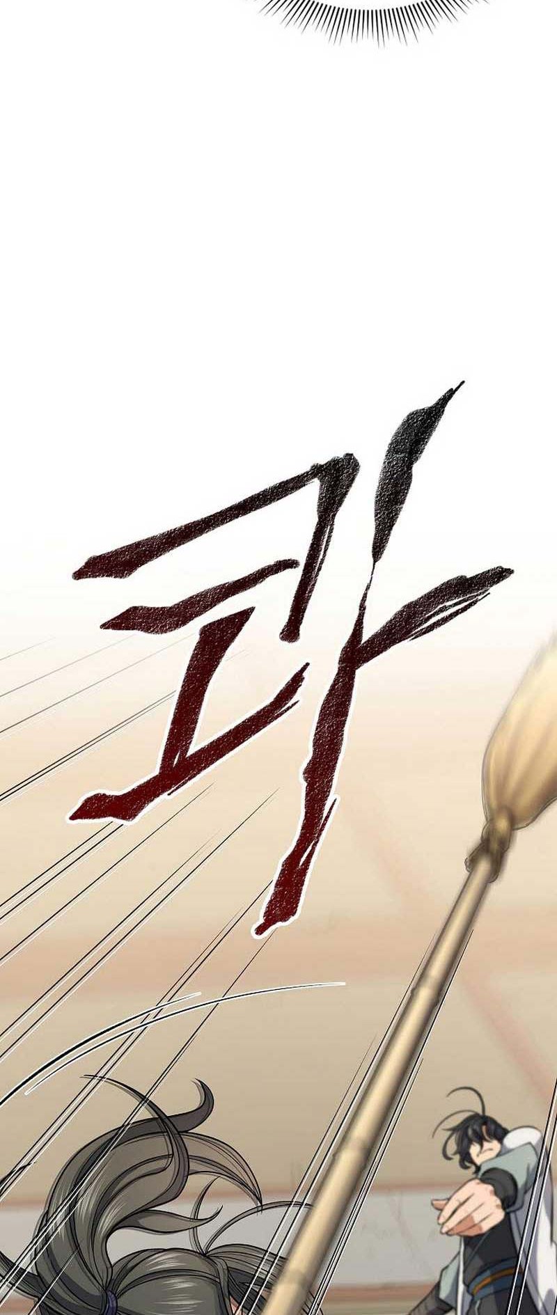 Storm Inn Chapter 26 Gambar 25