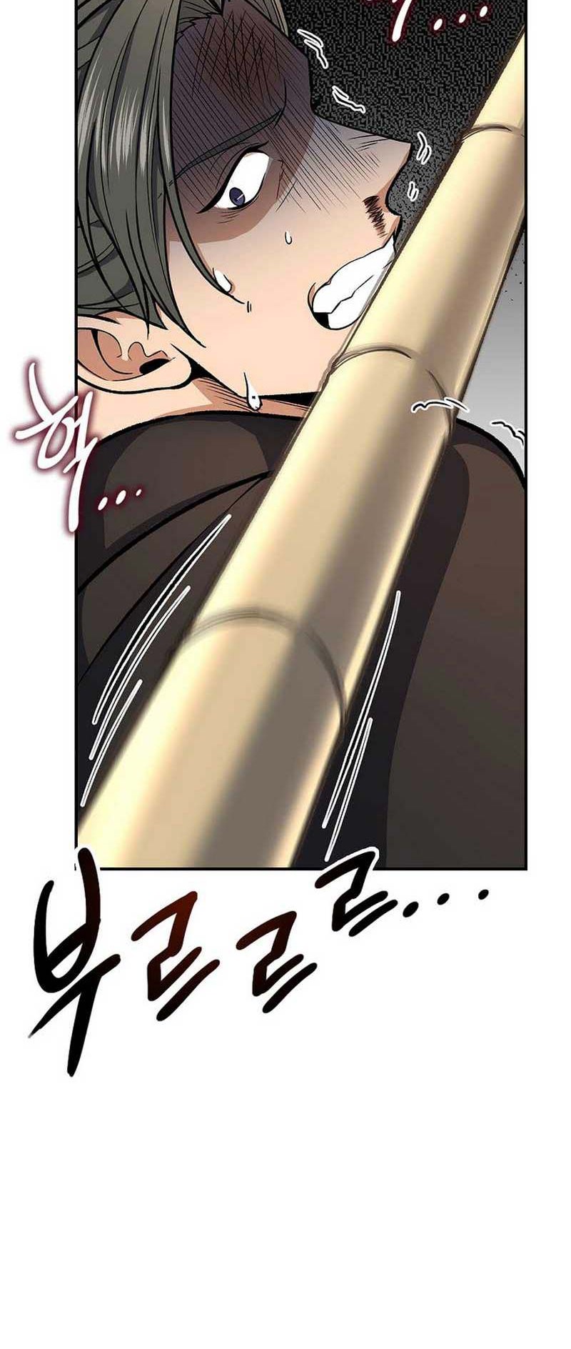 Storm Inn Chapter 26 Gambar 27
