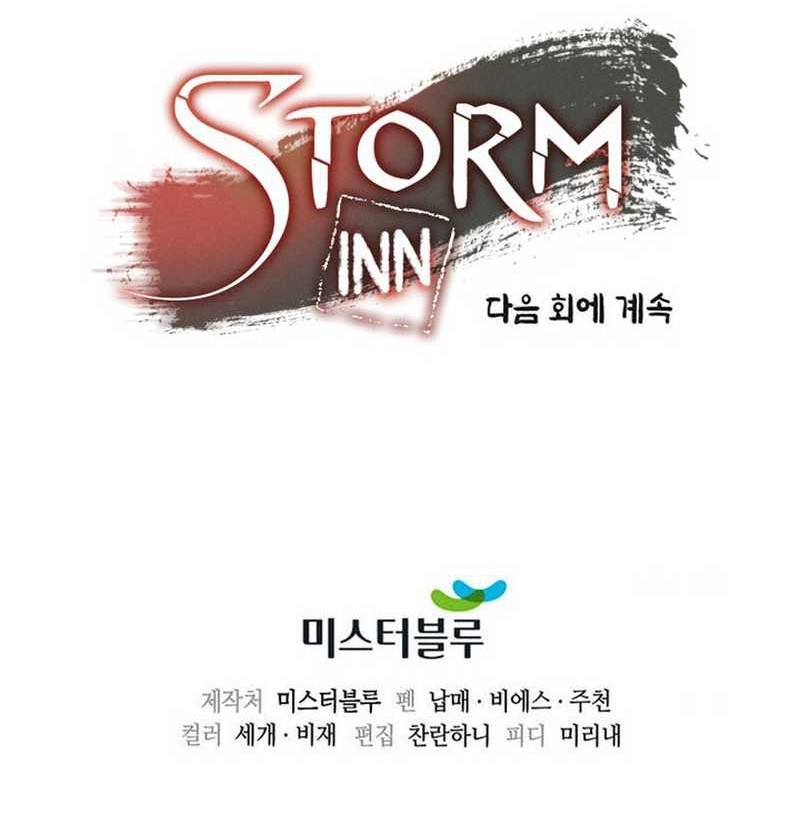 Storm Inn Chapter 26 Gambar 55