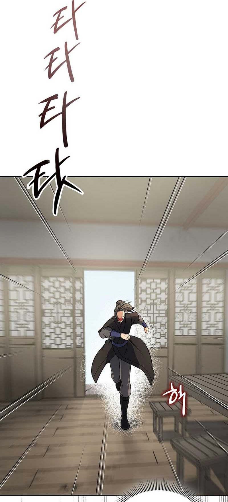 Storm Inn Chapter 26 Gambar 3