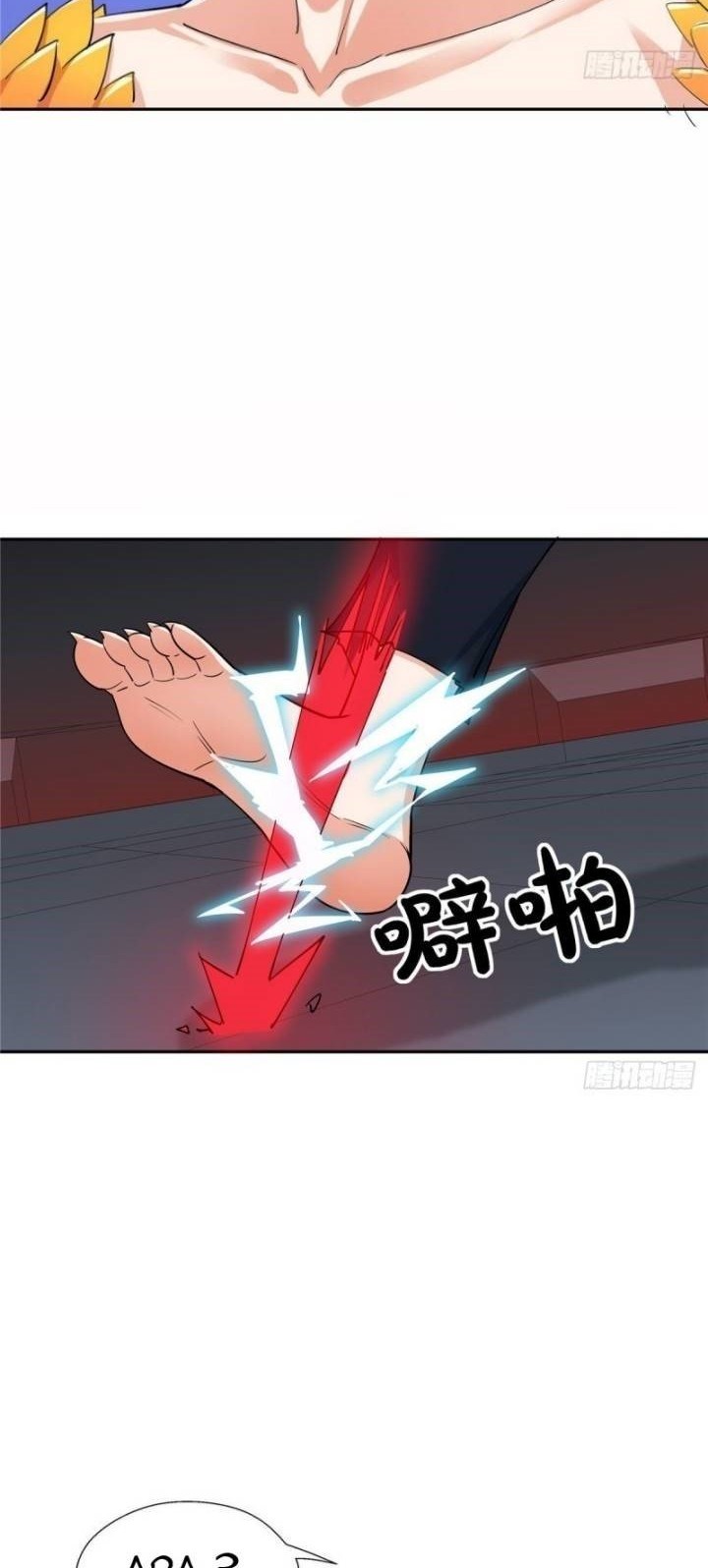 Dragon King Son Chapter 35 Gambar 23