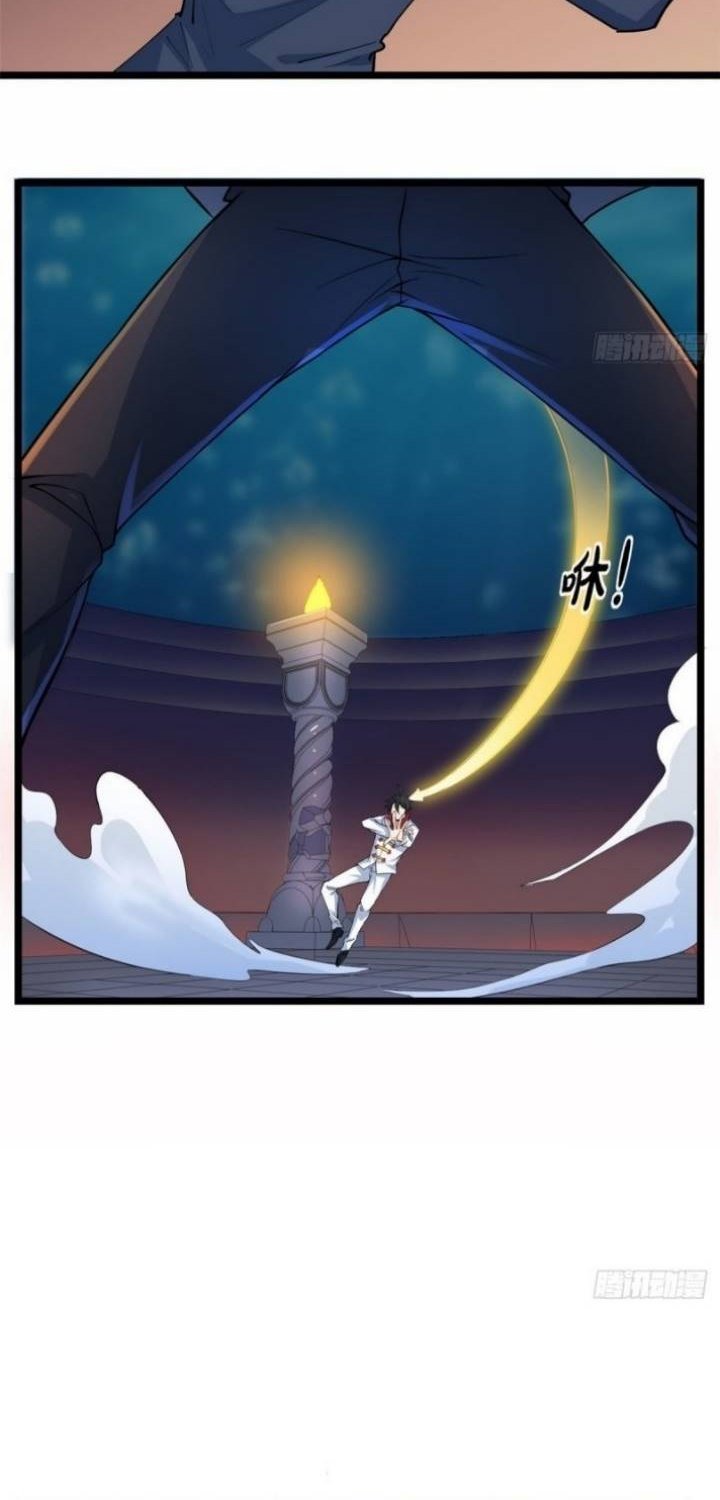 Dragon King Son Chapter 33 Gambar 18