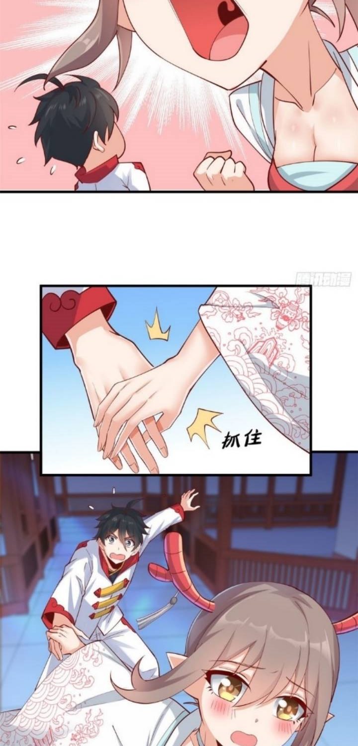 Dragon King Son Chapter 31 Gambar 22