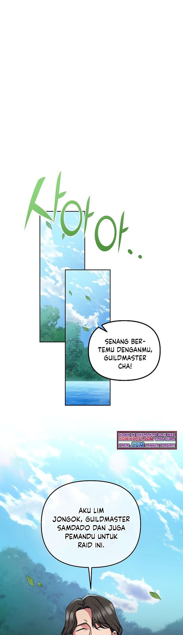 Maxed Out Leveling Chapter 26 Gambar 48