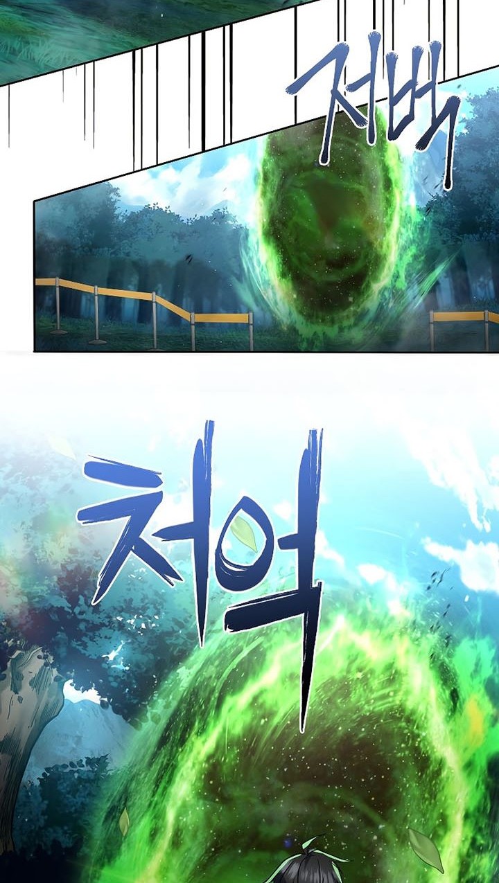 Maxed Out Leveling Chapter 26 Gambar 51