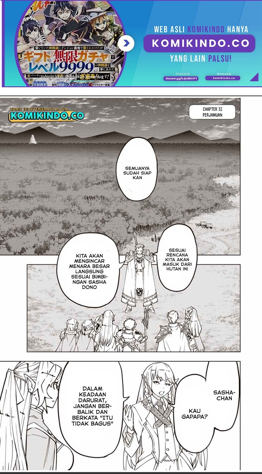 Baca Manga My Gift LVL 9999 Unlimited Gacha Chapter 32 Gambar 2