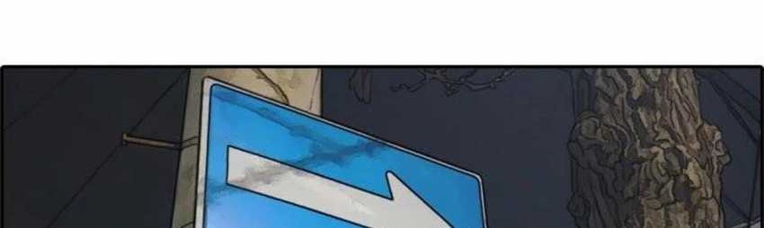 Free Draw Chapter 69 Gambar 36