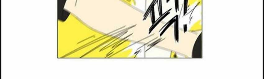 Free Draw Chapter 69 Gambar 10