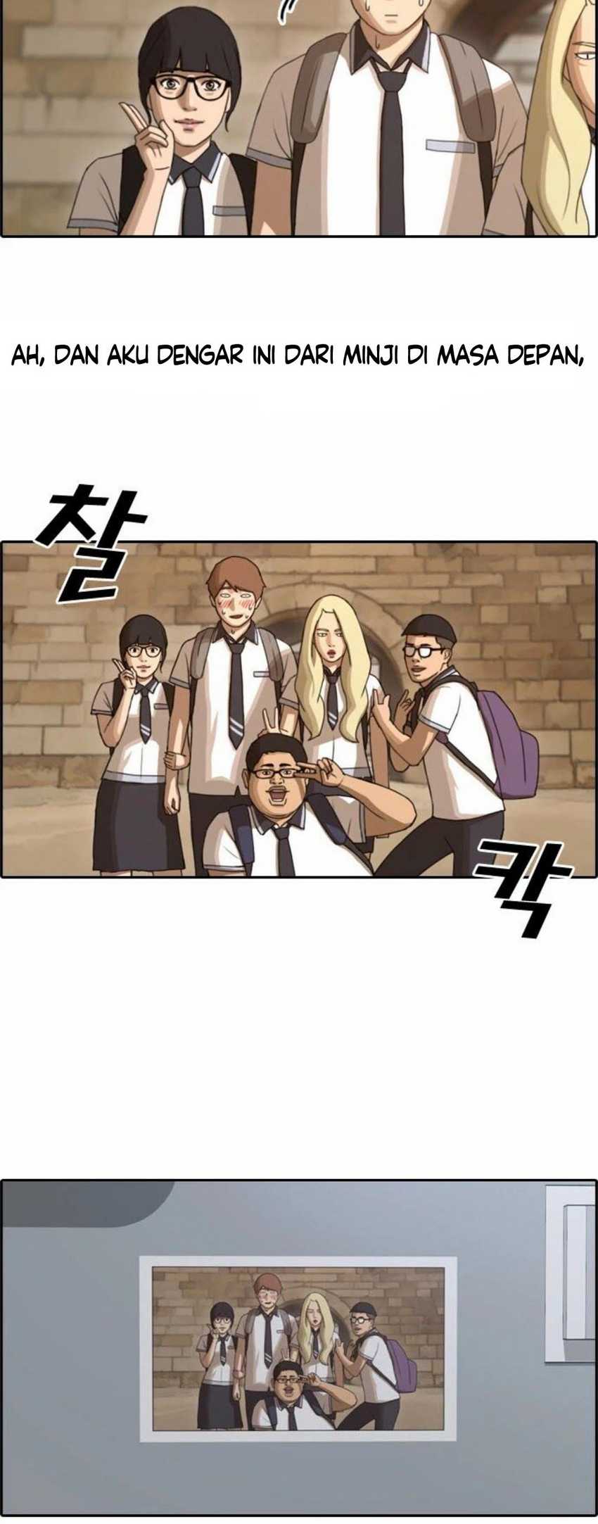 Free Draw Chapter 67 Gambar 30