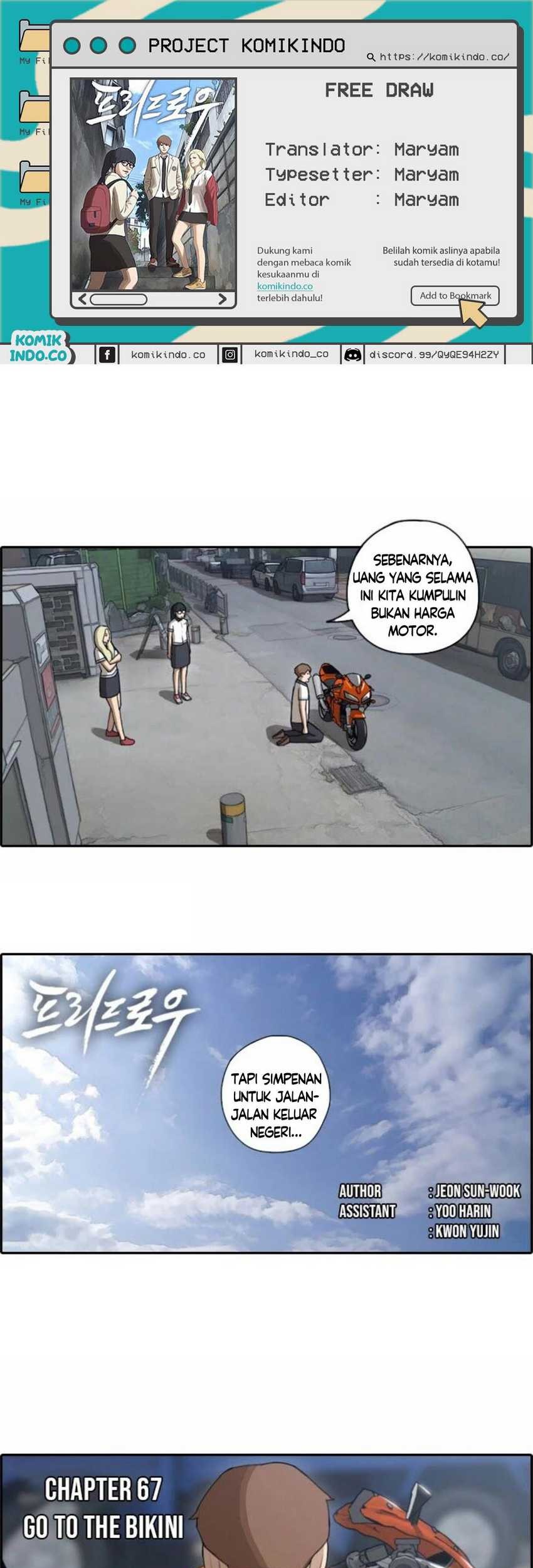 Baca Komik Free Draw Chapter 67 Gambar 1
