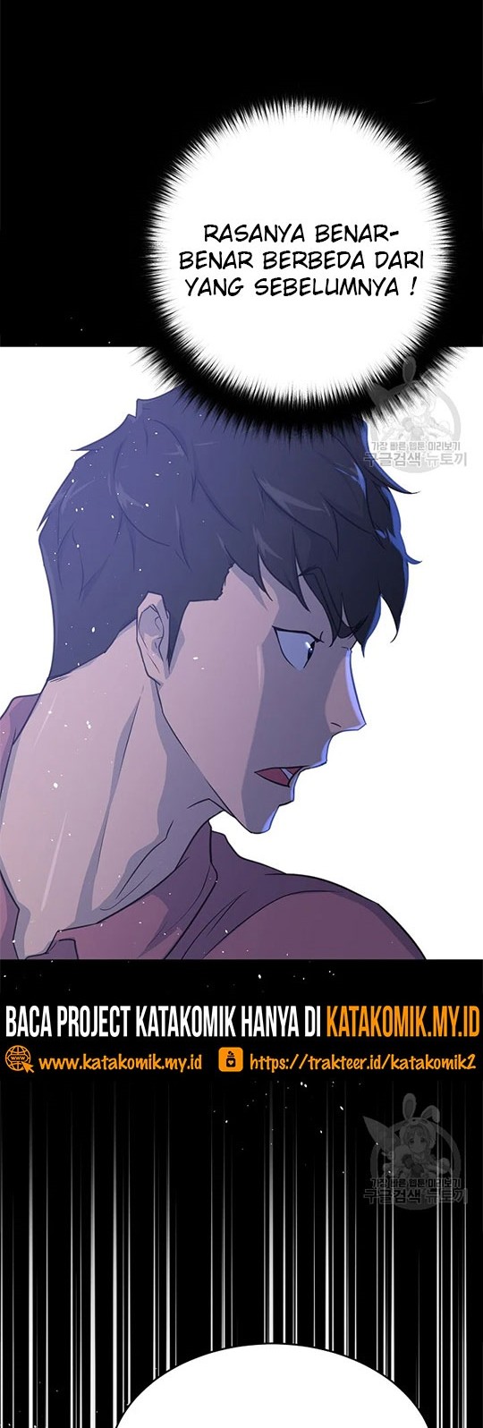 Trigger Chapter 98 Gambar 15