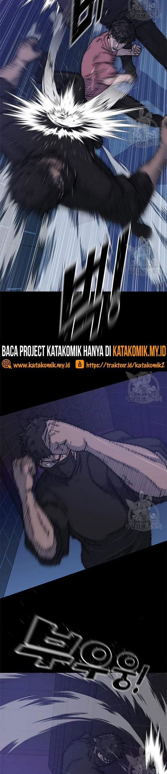 Trigger Chapter 98 Gambar 20
