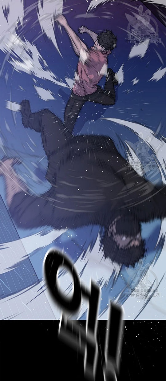 Trigger Chapter 98 Gambar 13