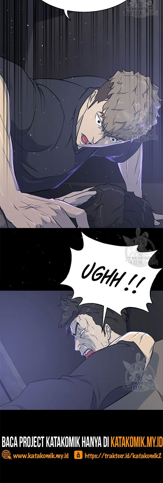 Trigger Chapter 97 Gambar 15