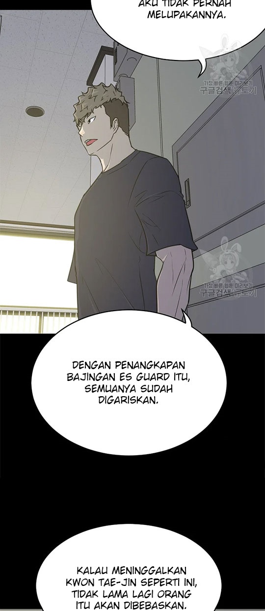 Trigger Chapter 97 Gambar 25