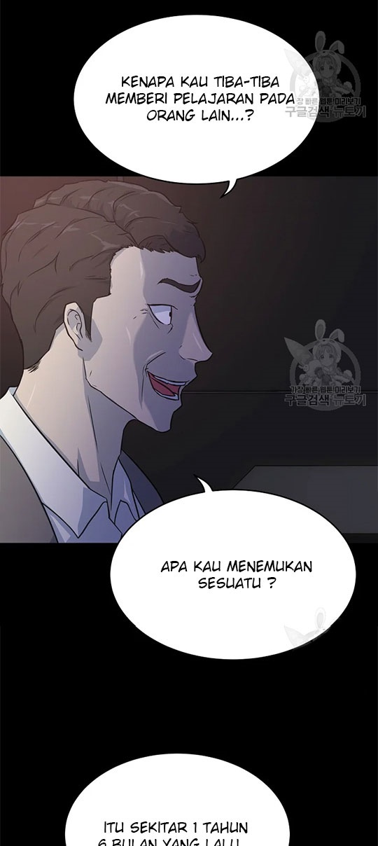 Trigger Chapter 97 Gambar 7