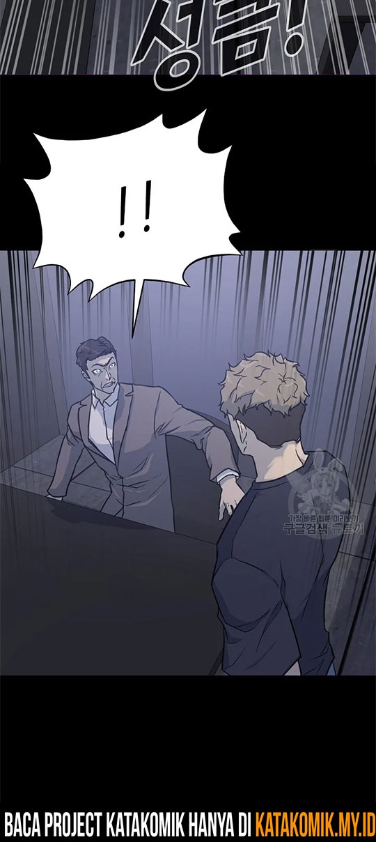 Trigger Chapter 97 Gambar 13