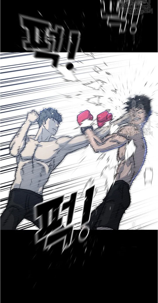 Trigger Chapter 95 Gambar 55