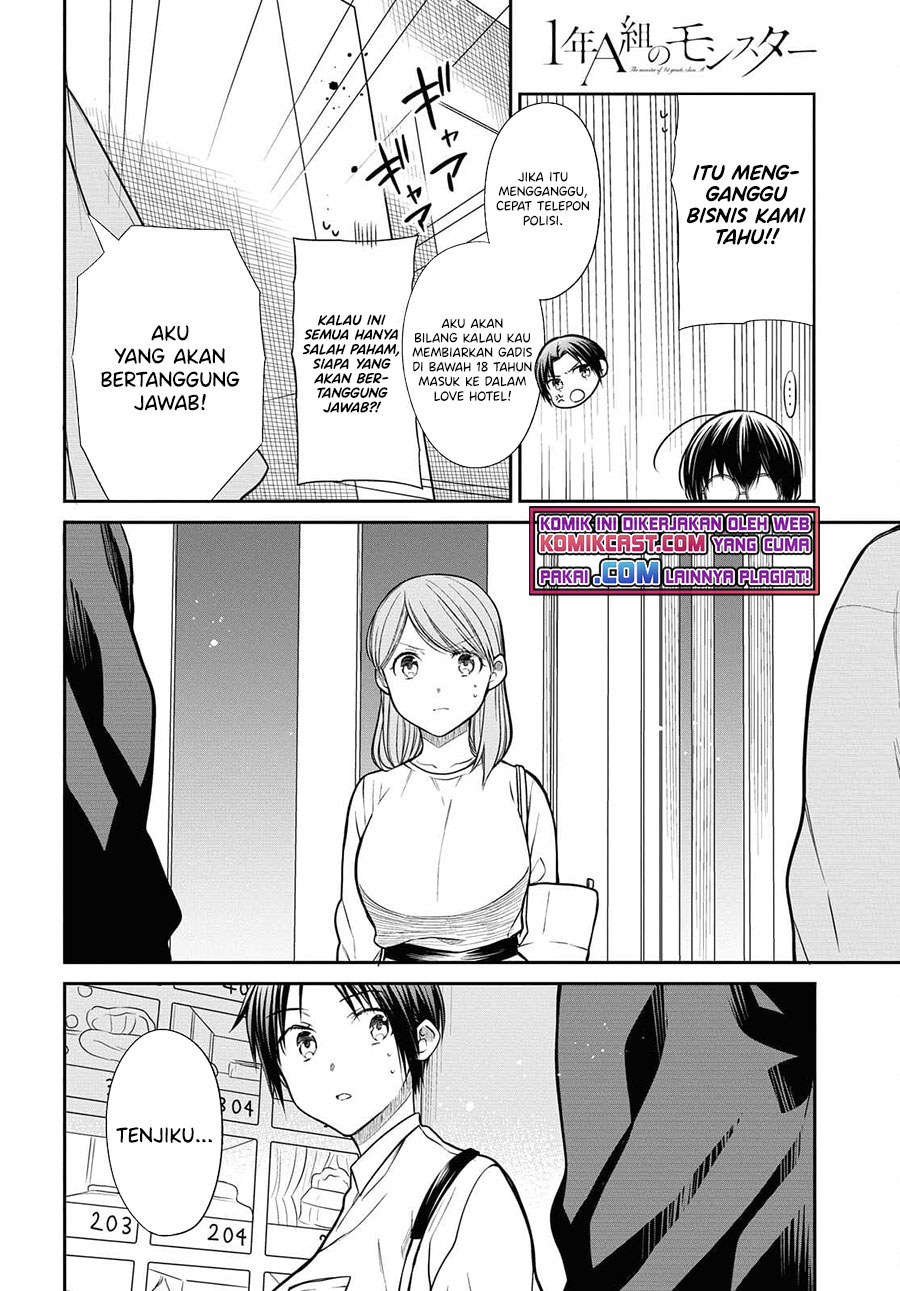 1-nen A-gumi no Monster Chapter 41 Gambar 15