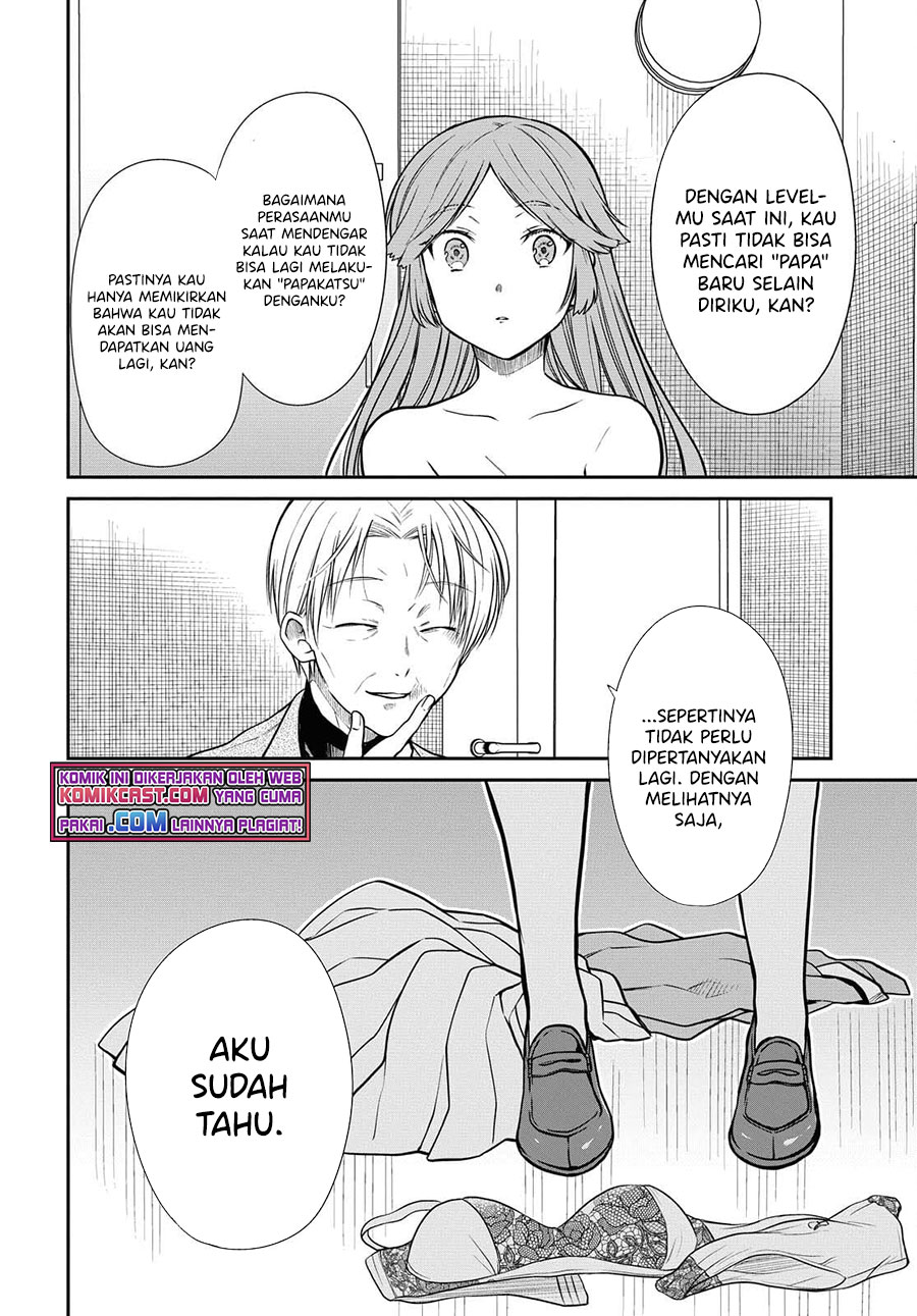 1-nen A-gumi no Monster Chapter 41 Gambar 23