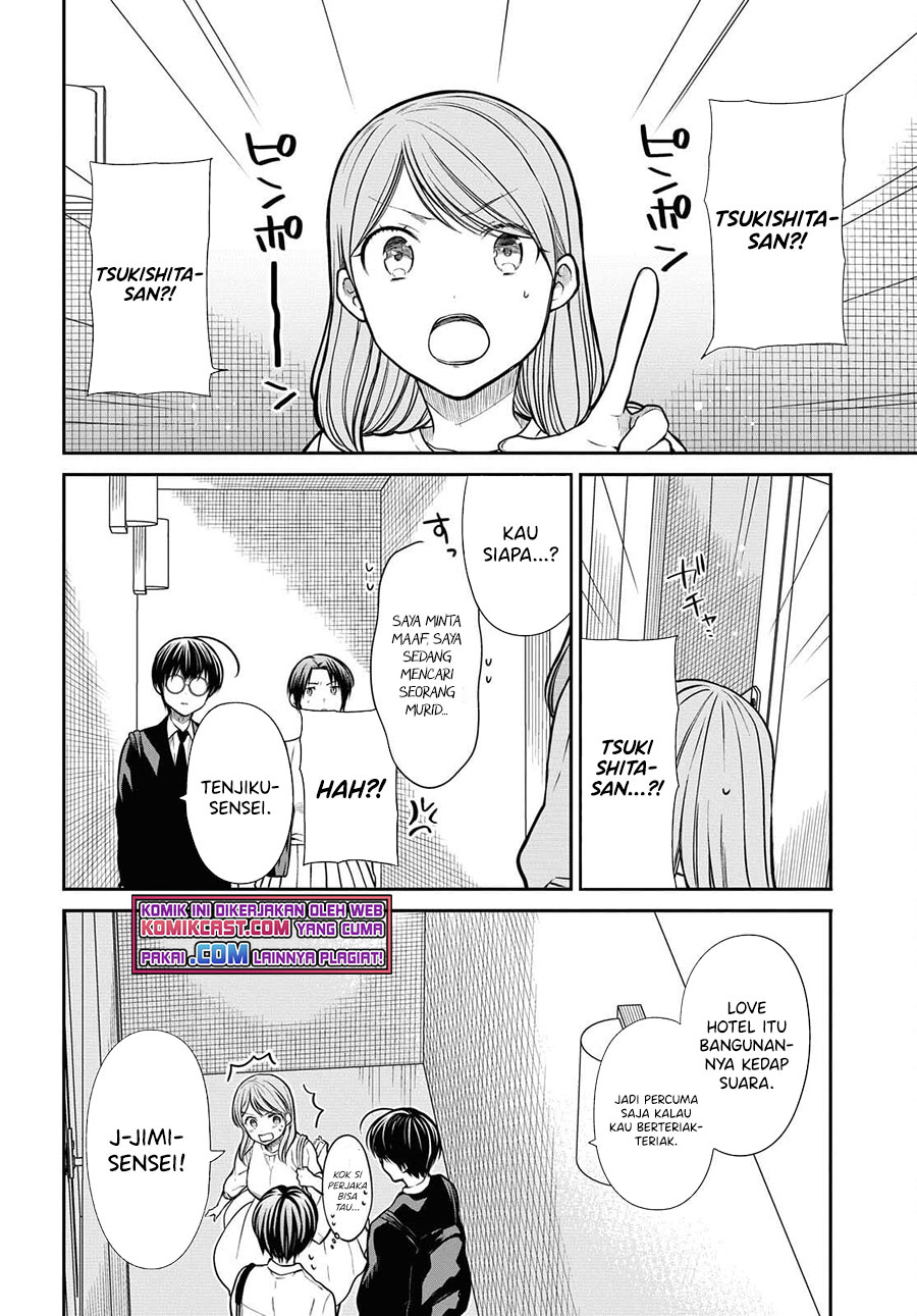 1-nen A-gumi no Monster Chapter 41 Gambar 25