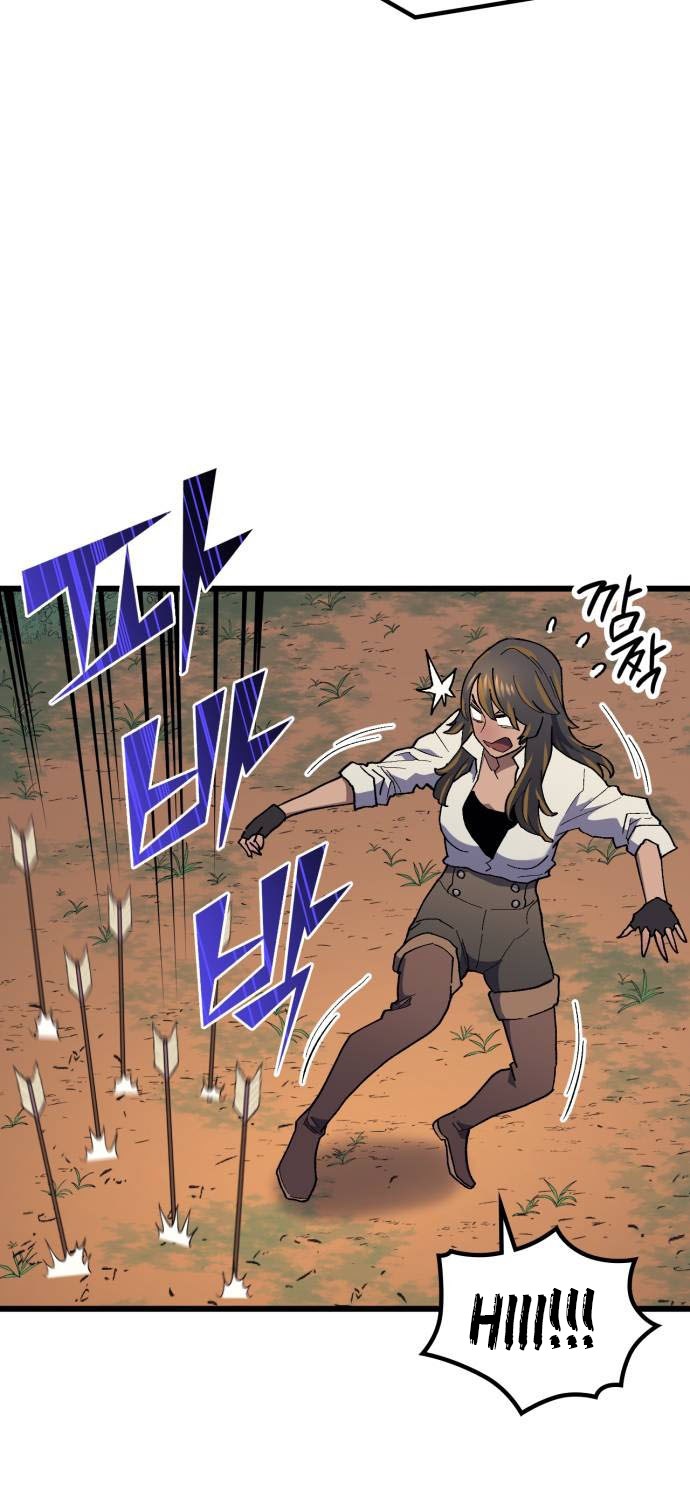 Wizard of Arsenia Chapter 31 Gambar 61