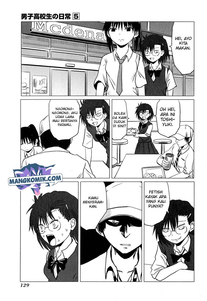 Danshi Koukousei no Nichijou Chapter 81.13 Gambar 3
