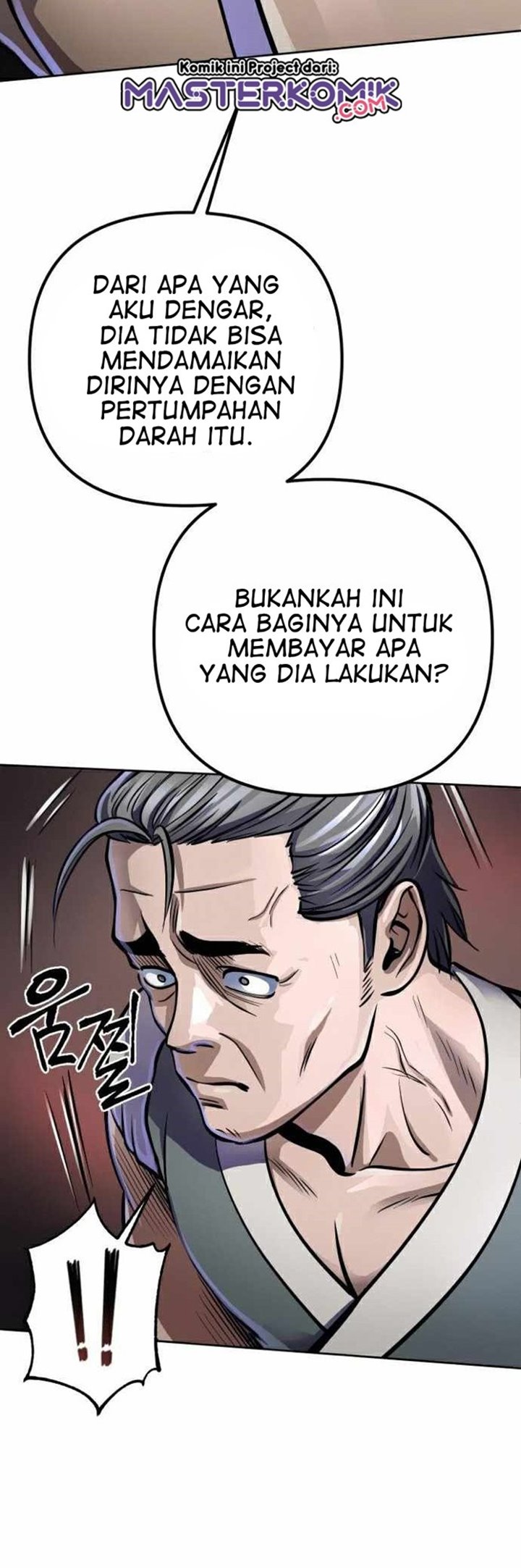 Ha Buk Paeng’s Youngest Son Chapter 12 Gambar 45