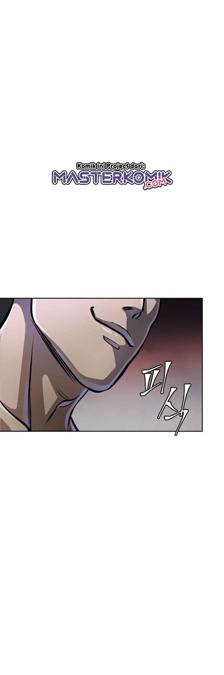 Ha Buk Paeng’s Youngest Son Chapter 12 Gambar 46