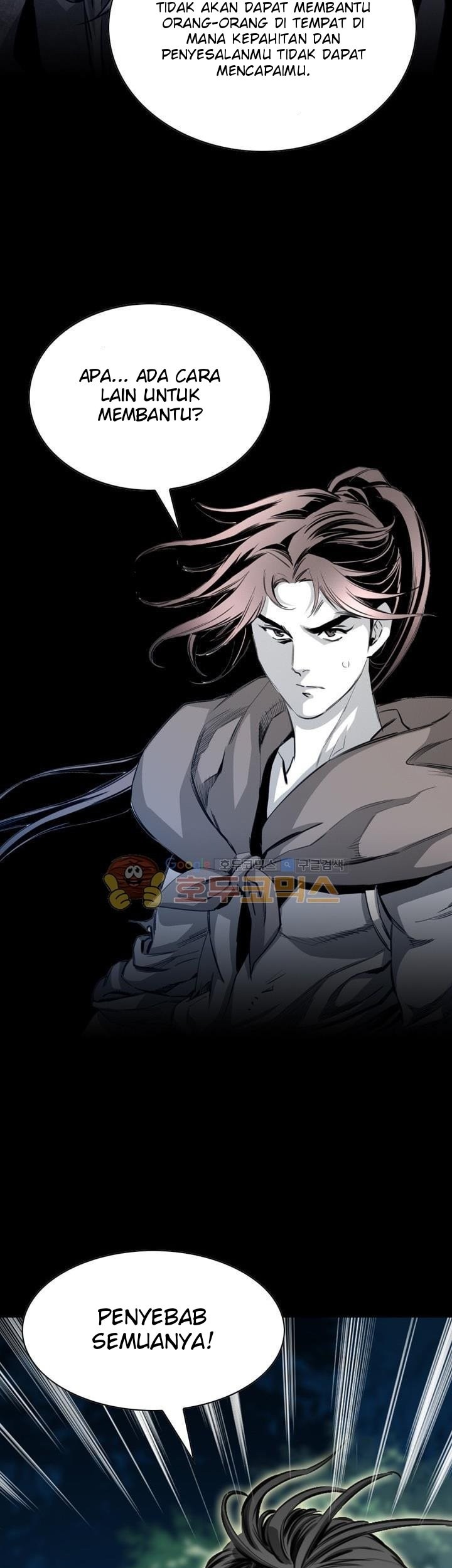 Way To Heaven Chapter 43 Gambar 45