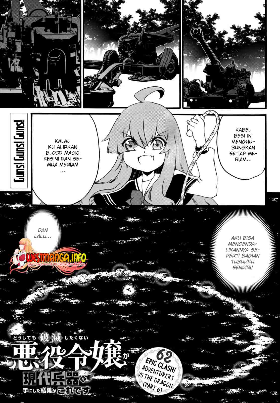 Baca Manga The Villainess Will Crush Her Destruction End Through Modern Firepower Chapter 62 Gambar 2