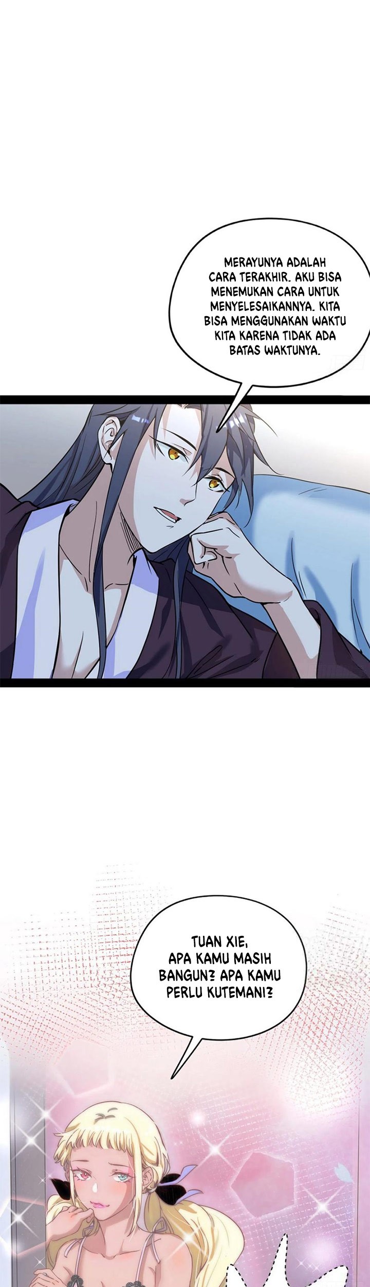 I’m An Evil God Chapter 148 Gambar 6