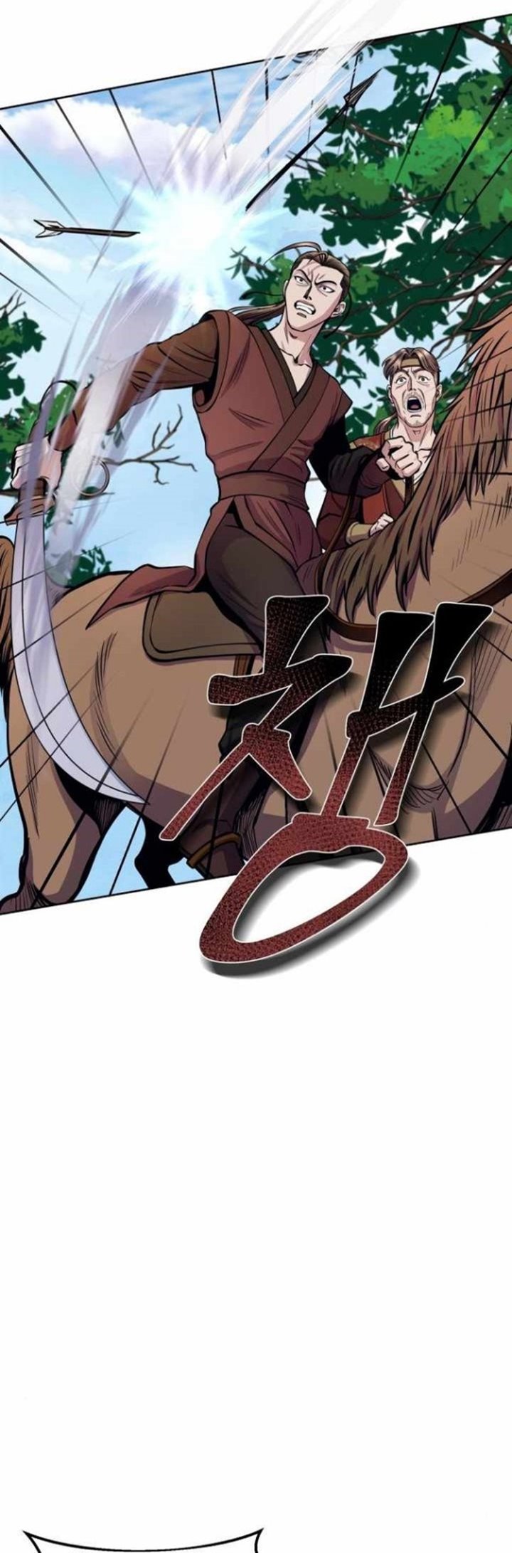 Ha Buk Paeng’s Youngest Son Chapter 14 Gambar 37