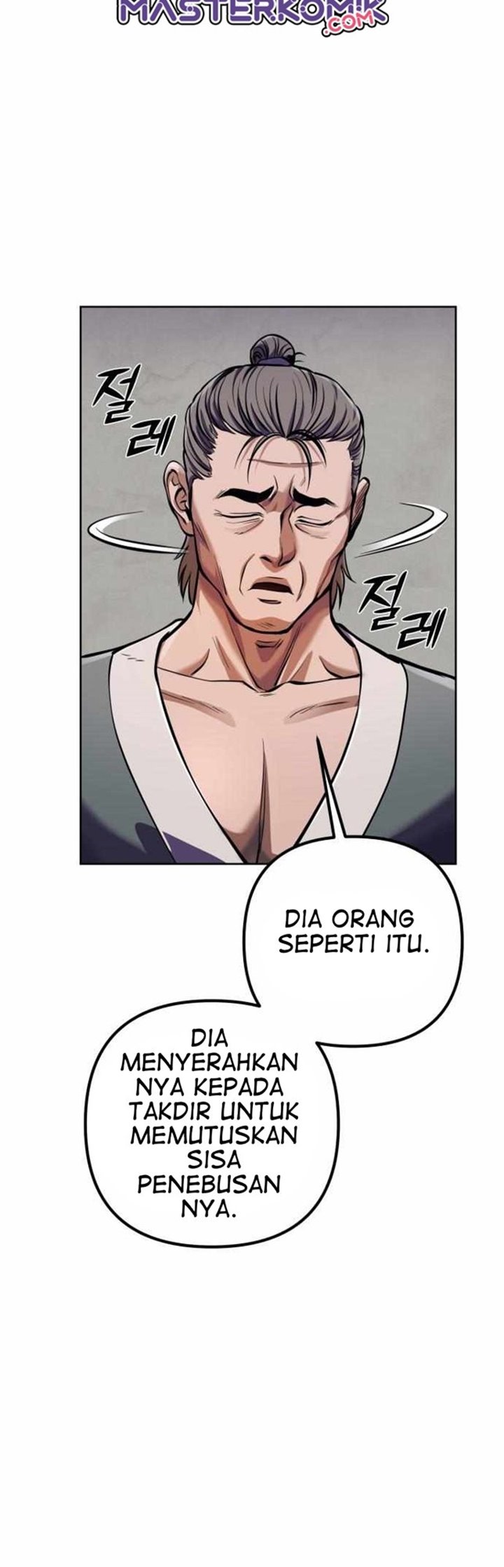 Ha Buk Paeng’s Youngest Son Chapter 13 Gambar 46