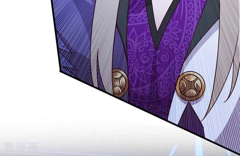 Spirit Sword Sovereign Chapter 475 Gambar 17