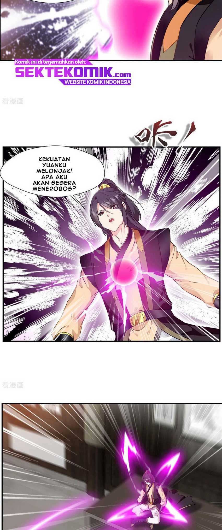 Jueshi Guzun Chapter 87 Gambar 3