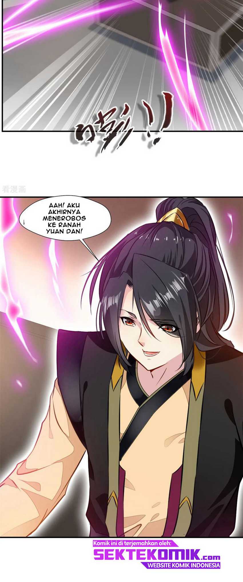 Jueshi Guzun Chapter 87 Gambar 4