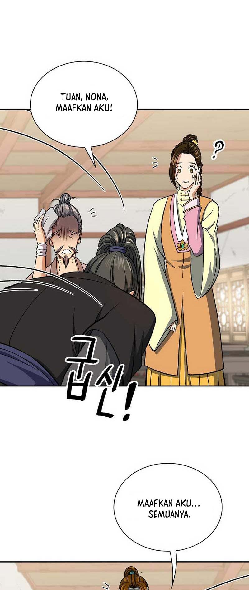 Storm Inn Chapter 27 Gambar 5