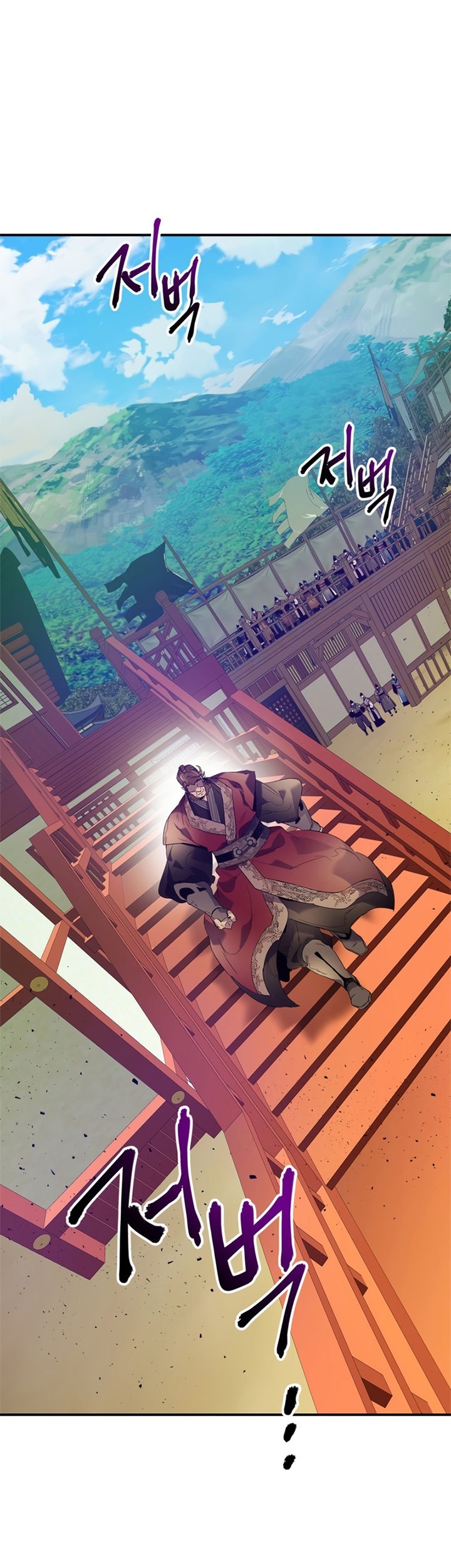 Leveling With the Gods Chapter 40 Gambar 20