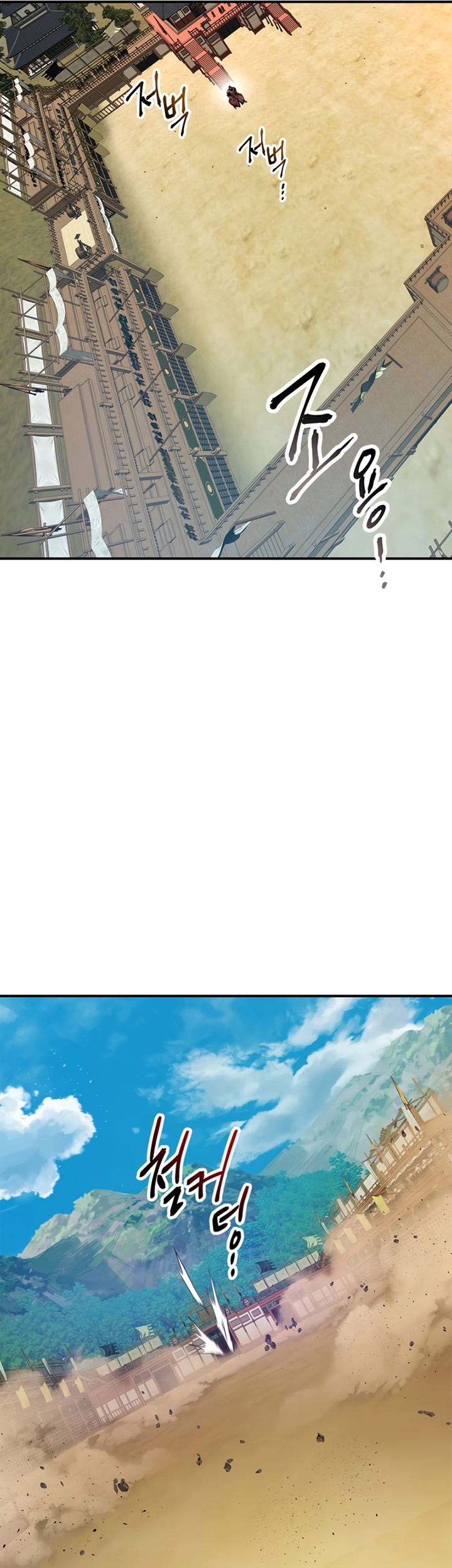 Leveling With the Gods Chapter 40 Gambar 26